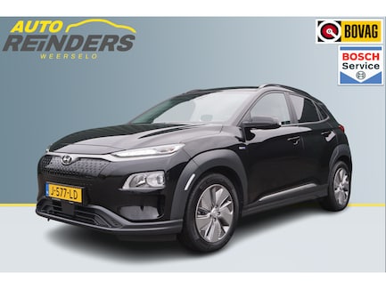 Hyundai Kona Electric 0