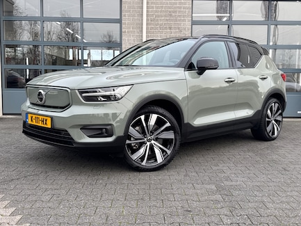 Volvo XC40 0