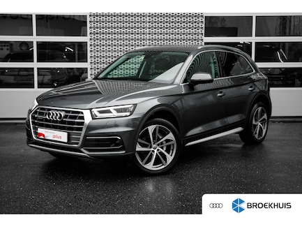 Audi Q5 0