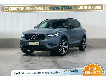 Volvo XC40 0