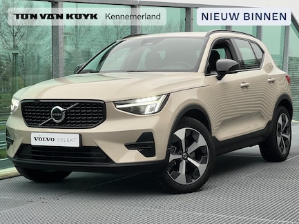 Volvo XC40 0