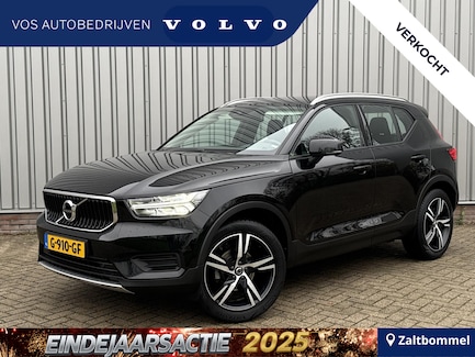 Volvo XC40 0