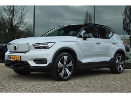 Volvo XC40 0