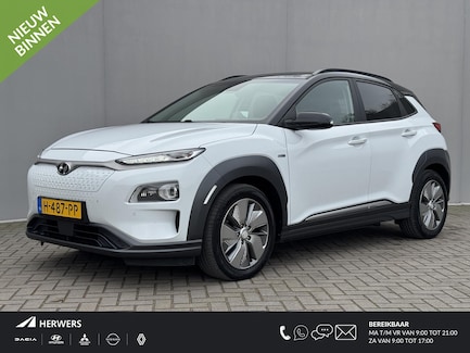 Hyundai Kona Electric 0