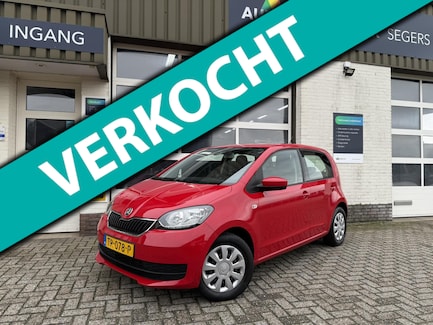 Skoda Citigo 0