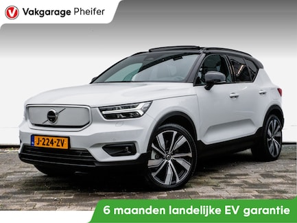Volvo XC40 0