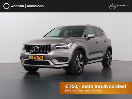 Volvo XC40 0