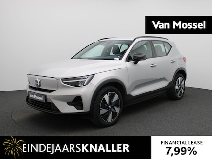 Volvo XC40 0