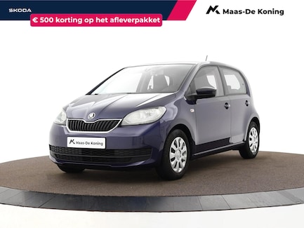 Skoda Citigo 0