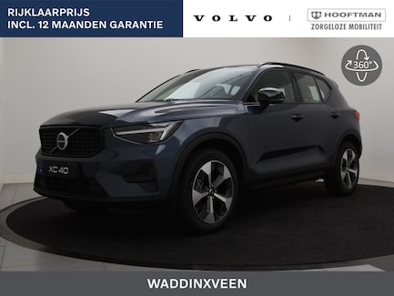 Volvo XC40 0