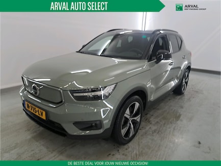Volvo XC40 0