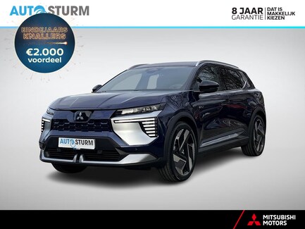 Mitsubishi Eclipse Cross 0