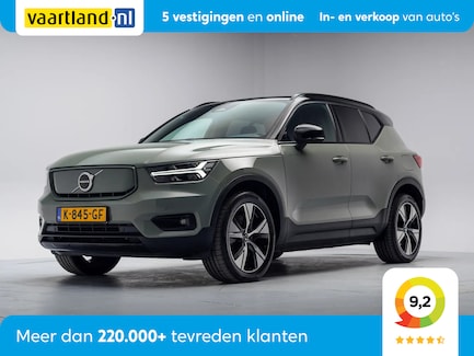 Volvo XC40 0