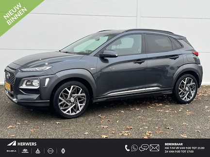 Hyundai Kona 0