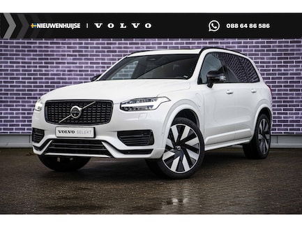 Volvo XC90 0