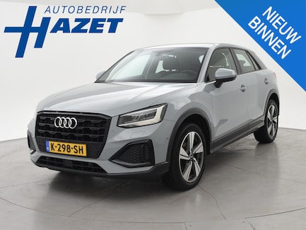 Audi Q2 0