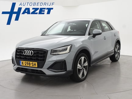 Audi Q2 0