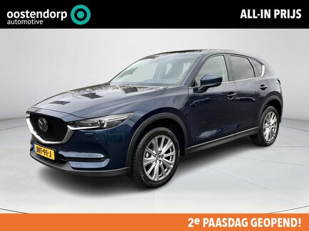 Mazda CX-5 0