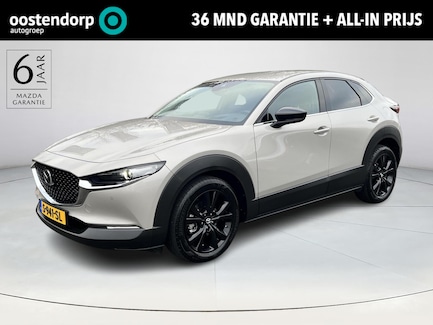 Mazda CX-30 0