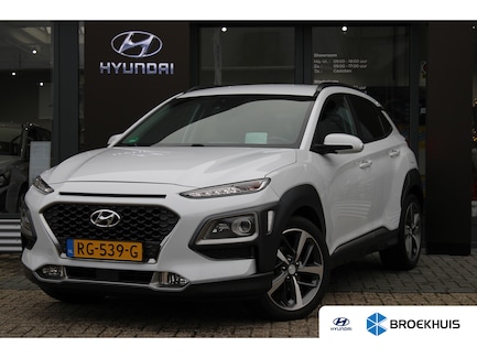 Hyundai Kona 0