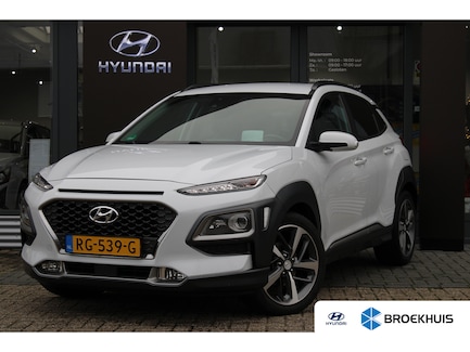 Hyundai Kona 0