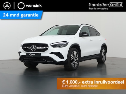 Mercedes-Benz GLA 0