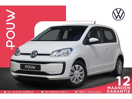 Volkswagen Up! 0