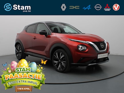 Nissan Juke 0