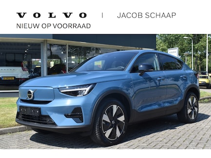 Volvo C40 0