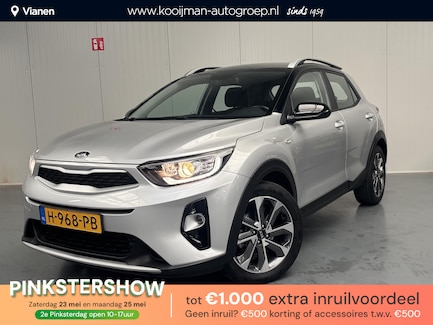 Kia Stonic 0