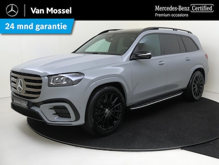 Mercedes-Benz GLS 0