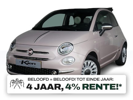 Fiat 500C 0