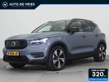 Volvo XC40 0