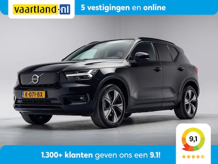 Volvo XC40 0
