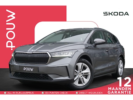 Skoda Enyaq 0