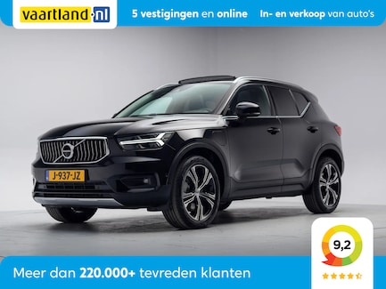 Volvo XC40 0