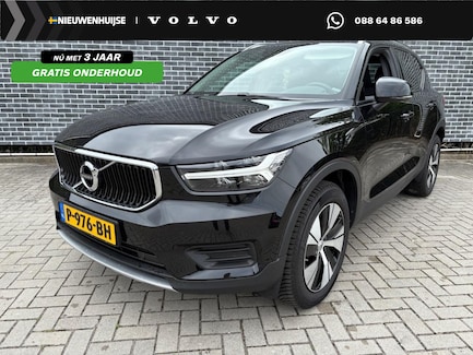 Volvo XC40 0