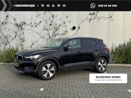 Volvo XC40 0