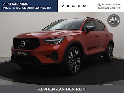 Volvo XC40 0