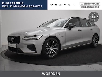 Volvo V60 0