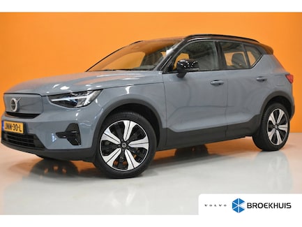 Volvo XC40 0