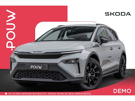 Skoda Elroq 0