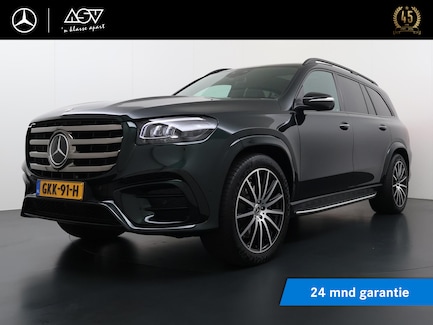 Mercedes-Benz GLS 0