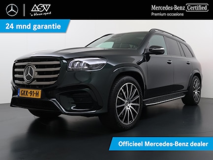 Mercedes-Benz GLS 0