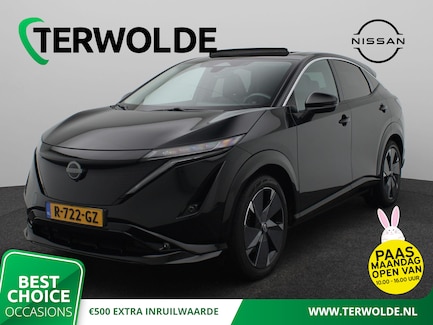 Nissan Ariya 0