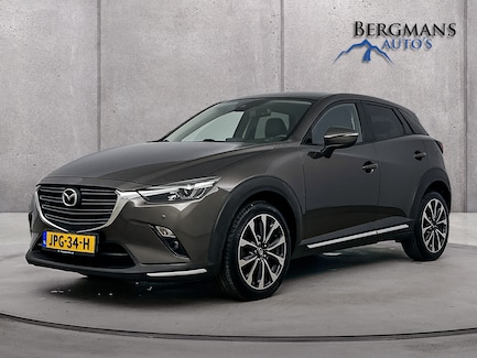 Mazda CX-3 0
