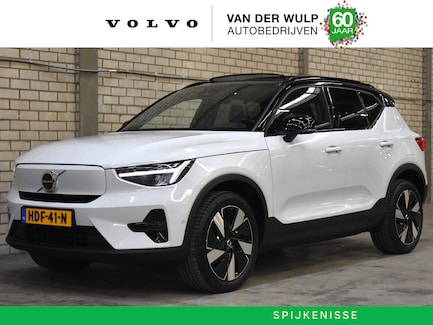 Volvo EX40 0