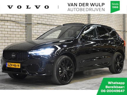 Volvo XC60 0