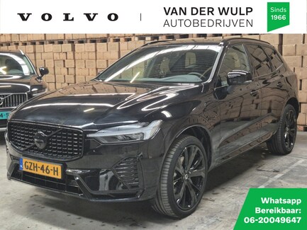 Volvo XC60 0