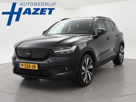 Volvo XC40 0